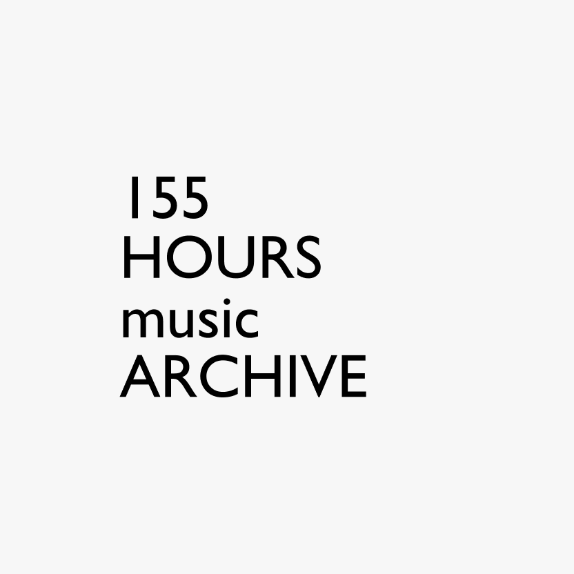 music archive